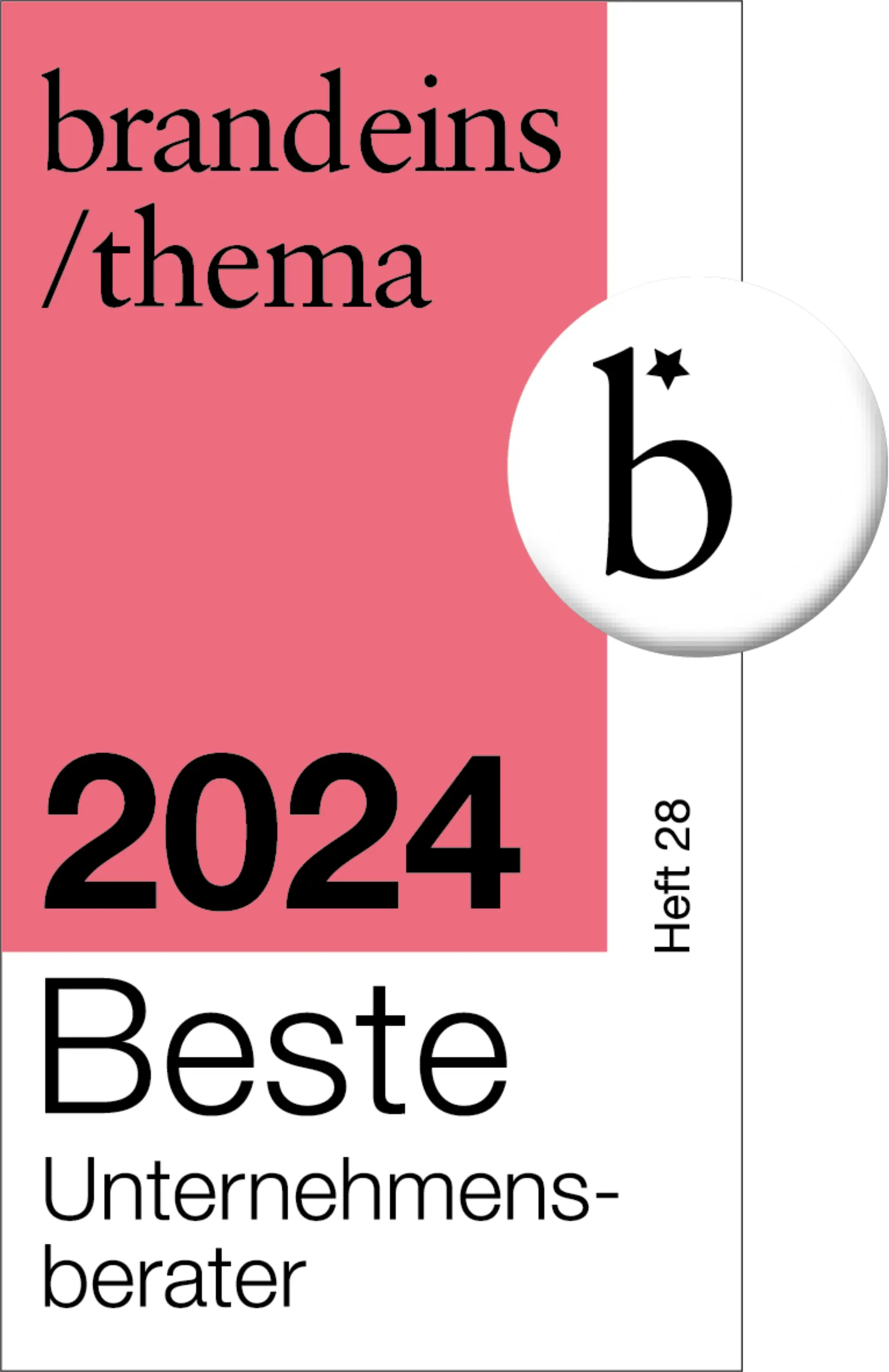 2024 brandeins Siegel